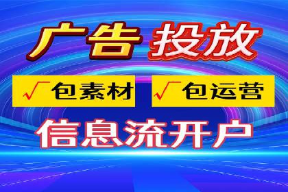 百度竞价包年案例：如何提升企业品牌影响力？