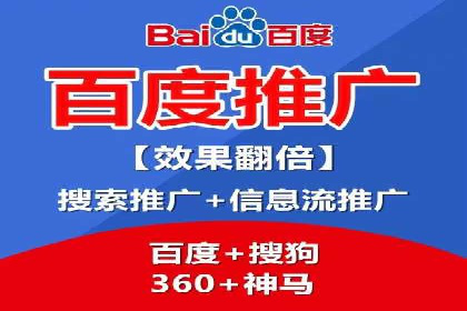 案例解析：信息流优化师如何精准定位目标用户
