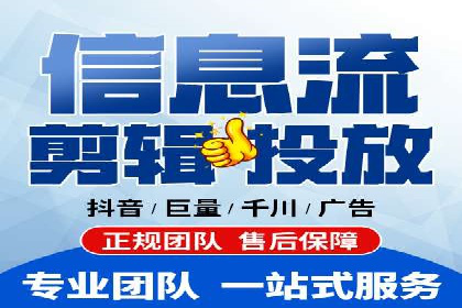 行业案例：SEM推广代运营如何助力企业腾飞