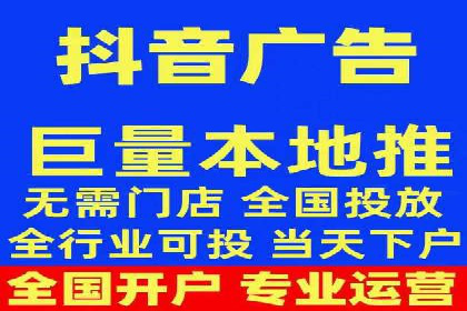 百度广告竞价如何助力本地企业拓展市场？